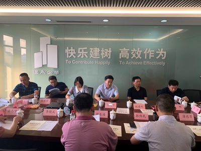 望城铜官片区建设协调指挥部赴上海开展招商考察 为加速发展助力