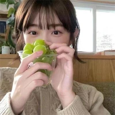 花心萝卜